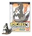 Pokemon Kids Diamond & Pearl Series 3 Candy Mini Figure:432 Staravia--(Japanese Import) ***Free Domestic Standard Shipping For This Item!***