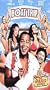 Boat Trip (R-Rated Edition) [VHS]