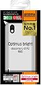 レイ・アウト docomo L-07CハードコーティングシェルンJ/クリア RT-L07CC2/C