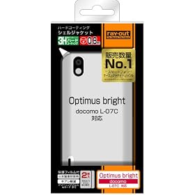���C�E�A�E�g docomo L-07C�n�[�h�R�[�e�B���O�V�F����J/�N���A RT-L07CC2/C