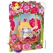 Santoro Graphics Swing Card / Greeting Card - Rag Doll - SC80