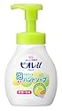 ビオレu泡で出てくるハンドソープ シトラス ポンプ