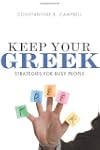 Keep Your Greek: Strategies For Busy...