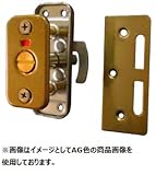 丸喜金属 S-645 001 HL MK ステンレス 引戸鎌錠(表示付・面付) 1セット