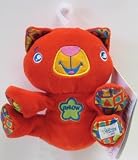 The First Year's Assorted Animal Sounds Pals, Assorted animals (4-Pack)