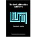 The Book of Ben Sira in Hebrew: A Text Edition of All Extant Hebrew Manuscripts and a Synopsis of All Parallel Hebrew Ben Sira Texts (Supplements to Vetus Testamentum)
