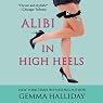 Alibi in High Heels