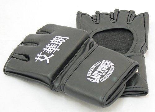 Grappling MMA Training Gloves UFC Style Gloves Black