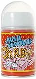 オウ プッシュ ネイルリムーバー 100ml