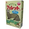 ペットライン フェレットフード 500g