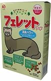 ペットライン フェレットフード 500g