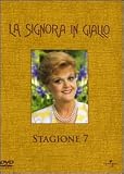 la signora in giallo / Murder, She Wrote - season 07 (6 Dvd) Italian Import