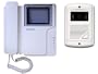 Wisecomm VDP1300 Black and White Video Door Phone - Medium (Cream)