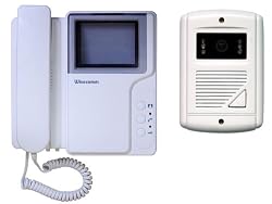 Wisecomm VDP1300 Black and White Video Door Phone - Medium (Cream)