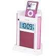 iHome Alarm Clock for Apple iPod - Pink