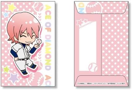 Diamond A Poti bag set Ryosuke Kominato