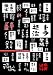 キッチン: 水曜どうでしょう名セリフステッカーシート