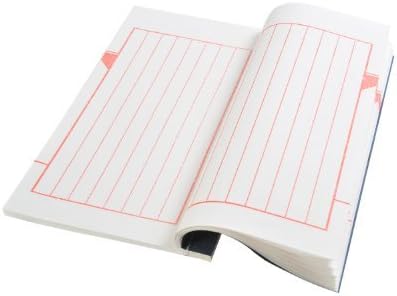 Artifex Kalligrafika: Calligraphy Writing Book Premium Paper 24cm x 14cm, vertical red lines, 25 pages, 3-layered (with in-between-layer to avoid passing of ink to other side) - WB-VL-R-01 US