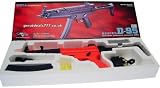 6mm BB Well MP5 2Tone Electric Assault Rifle D-95