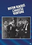 Boston Blackies Chinese Venture [DVD] [1949] [Region 1] [US Import] [NTSC]
