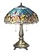 Yellow Dragonfly Tiffany Style Table Lamp