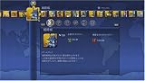�w�V���B���C�[�[�V���� ���{�����[�V����(�u�헪�K�C�h�u�b�N�v����)�x���g�債�Č���