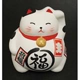 White Ceramic Maneki Neko Lucky Cat #KT6-C