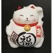 White Ceramic Maneki Neko Lucky Cat #KT6-C