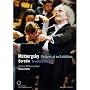 Mussorgsky - Pictures At An Exhibition / Borodin - Symphony No.2 (Berlin Philharmonic/Simon Rattle) [DVD] [2007]