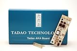 Paintball Tadao AKA Viking/Excalibur Board