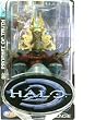 Halo 2 Action Figure Series 7 Covenant Prophet of Truth