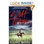 Wolf Totem
