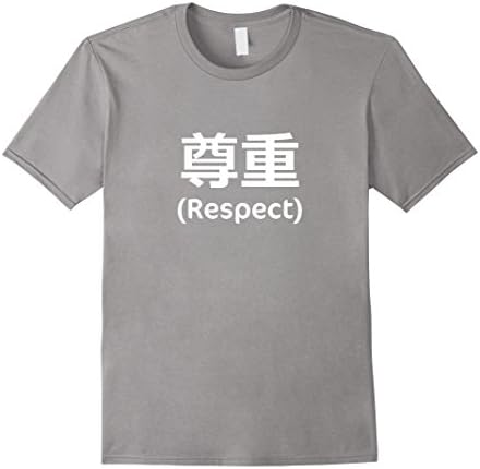 Men's I Don't Care Shirt translated in Japanese Medium Slate