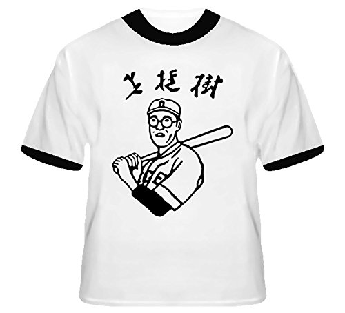 the Big Lebowski Kaoru Betto Japanese Baseball T Shirt M Black Ringer