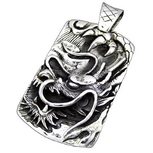 Sterling Silver Dragon Dog Tag Pendant--Hawaiian Silver Jewelry