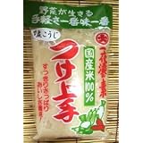 ���i�̏ڍ�