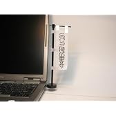 のぼり旗ＵＳＢメモリー（これはひどい）