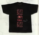 Eigenschaften cult factor / Herr der Ringe T-Shirt Orcs in M