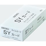 セイコープレシジョン タイムカード SYカード 全締日対応 6欄 CA-SY