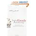You're Already Amazing: Embracing Who You Are, Becoming All God Created You to Be