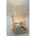 Giftmark Adult Rocking Chair