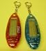 Electronics : Promotek Electronic Keychain Organizer & Databank
