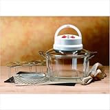Aroma AeroMatic Convection Oven by Aroma
