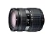 Olympus 14-54mm f/2.8-3.5 Zuiko ED Digital SLR Lens for E1, E300 & E500 Cameras