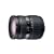 Olympus 14-54mm f/2.8-3.5 Zuiko ED Digital SLR Lens for E1, E300 & E500 Cameras