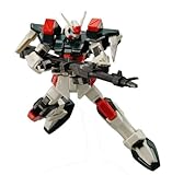 HG 1/144 R-03 GAT-X103 バスターガンダム (機動戦士ガンダムSEED)