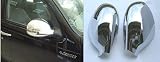 New! Chrysler PT Cruiser Chrome Mirror Covers, 01-08