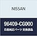 Nissan 96409-CG000 - Nissan 350z Black Sunvisor Arm Holder