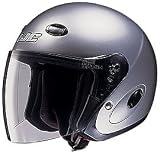 HJC CL-33 Open Face Motorcycle Helmet Silver M