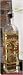 Oil/Vinegar Gilded Tapestry Bottle 3OB 1058
